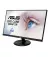 Монитор ASUS VA24DQ (90LM0543-B01370)