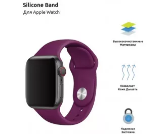 Силиконовый ремешок для Apple Watch 38/40 mm Sport Band 3pcs Purple