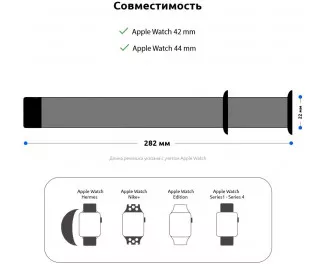 Силіконовий ремінець для Apple Watch 42/44 mm Sport Band 3pcs Purple