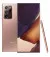 Смартфон Samsung Galaxy Note20 Ultra 8/256Gb Mystic Bronze (SM-N985F)