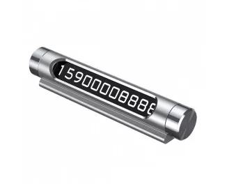 Автовизитка Baseus Metal Temporary Parking Number Card (ACNUM-0S) Silver