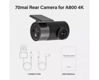 Камера заднего вида Xiaomi 70mai Rear Camera FHD (Midrive RC06)