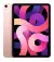 Планшет Apple iPad Air 10.9 2020  Wi-Fi 64Gb Rose Gold (MYFP2)