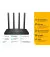 Маршрутизатор TP-Link Archer C6U