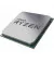 Процесор AMD Ryzen 5 5600X (100-000000065)