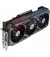 Відеокарта ASUS GeForce RTX 3090 ROG Strix Gaming OC (ROG-STRIX-RTX3090-O24G-GAMING)