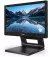 Монитор PHILIPS 162B9T/00