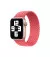 Плетёный монобраслет для Apple Watch 38/40/41 mm Apple Braided Solo Loop Pink Punch (MY6E2), Size 5