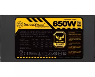 Блок питания 650W SilverStone Strider (SST-ET650-G)