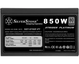 Блок живлення 850W SilverStone Strider (SST-ST85F-PT)