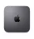 Неттоп Apple Mac mini 2020 (MXNF75 | Z0ZR00099)