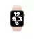 Силиконовый ремешок для Apple Watch 42/44/45 mm Apple Sport Band Pink Sand (MTPM2)