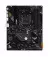 Материнcкая плата ASUS TUF GAMING B550-PRO