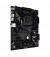 Материнcкая плата ASUS TUF GAMING B550-PRO