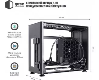 Корпус QUBE A4 Black (QBA4I_WBNU3)