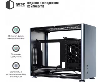 Корпус QUBE A4 Gray (QBA4I_WGNU3)