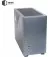 Корпус QUBE A4 Gray (QBA4I_WGNU3)