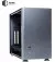 Корпус QUBE A4 Gray (QBA4I_WGNU3)