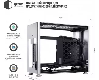Корпус QUBE A4 Silver (QBA4I_WSNU3)