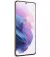 Смартфон Samsung Galaxy S21+ 8/256GB Phantom Violet (SM-G996BZVGSEK)