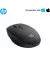Мышь беспроводная HP Dual Mode Black Mouse (6CR71AA)