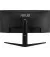 Монитор ASUS TUF Gaming VG34VQL1B (90LM06F0-B01170)