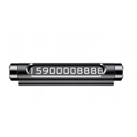 Автовизитка Baseus Metal Temporary Parking Number Card (ACNUM-01) Black