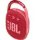 Портативная колонка JBL Clip 4 Red (JBLCLIP4RED)