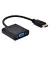 Адаптер HDMI > VGA STLab U-990 Pro BTC black