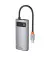 Адаптер USB Type-C > Hub Baseus Metal Gleam Multi-functional 4-in-1 (PD, USB, HDMI) (CAHUB-CY0G) Gray
