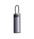 Адаптер USB Type-C > Hub  Baseus Metal Gleam Multi-functional 4-in-1 (PD, USB) (WKWG070013) Gray