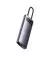Адаптер USB Type-C > Hub  Baseus Metal Gleam Multi-functional 4-in-1 (PD, USB) (WKWG070013) Gray