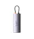 Адаптер USB Type-C > Hub  Baseus Metal Gleam Multi-functional 4-in-1 (PD, USB) (WKWG070013) Gray