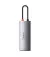 Адаптер USB Type-C > Hub  Baseus Metal Gleam Multi-functional 6-in-1 (PD, USB, HDMI, RJ45) (CAHUB-CW0G) Gray