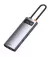Адаптер USB Type-C > Hub  Baseus Metal Gleam Multi-functional 6-in-1 (PD, USB, HDMI, RJ45) (CAHUB-CW0G) Gray