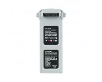 Аккумулятор AUTEL EVO II 7100mAh Grey (102001765)