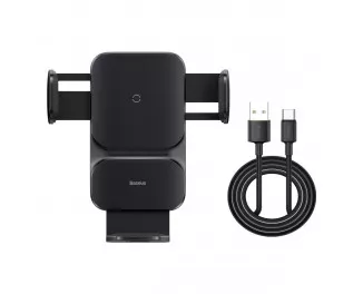Автотримач із бездротовою зарядкою Baseus Wisdom Auto Alignment 15W (CGZX000001) Black