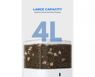 Автоматическая кормушка CATLINK Automatic Feeder Fresh 2 - Luxury (6972884750958)