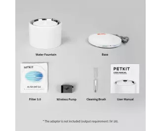 Автоматическая поилка PETKIT EverSweet 3 Pro Pet Water Fountain (P4108)