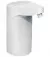 Автоматична помпа для води Xiaomi Xiaolang Automatic Water Supply (HD-ZDCSJ07)