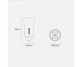 Автомобильное зарядное устройство Baseus Golden Contactor Max Dual Fast Charger Car Charger U+C 60W (CGJM000103) Blue