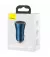 Автомобильное зарядное устройство Baseus Golden Contactor Max Dual Fast Charger Car Charger U+C 60W (CGJM000103) Blue