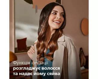 Автостайлер PHILIPS 8000 Series SenseIQ BHB887/00