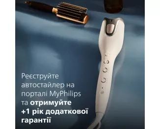Автостайлер PHILIPS 8000 Series SenseIQ BHB887/00