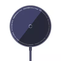 Бездротовий зарядний пристрій Baseus Simple Mini3 Magnetic Wireless Charger 15W (MagSafe for iPhone) (CCJJ040205) Purle