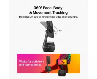 Бездротовий зарядний пристрій Belkin Auto-Tracking Stand Pro with DockKit (MMA008vf05BK)