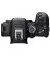 Бездзеркальний фотоапарат Canon EOS R10 body (5331C046)