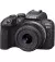 Беззеркальный фотоаппарат Canon EOS R10 Kit RF-S 18-45mm F4.5-6.3 IS STM (5331C047)