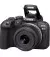 Беззеркальный фотоаппарат Canon EOS R10 Kit RF-S 18-45mm F4.5-6.3 IS STM (5331C047)