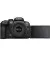 Беззеркальный фотоаппарат Canon EOS R10 Kit RF-S 18-45mm F4.5-6.3 IS STM (5331C047)